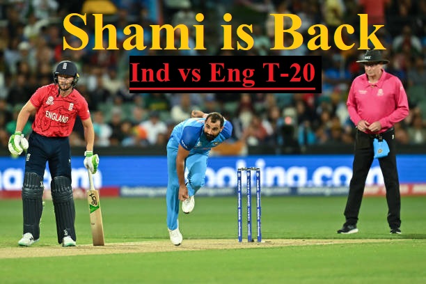 ind vs eng t 20 series